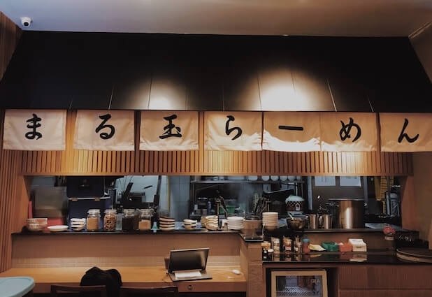 Intérieur du restaurant